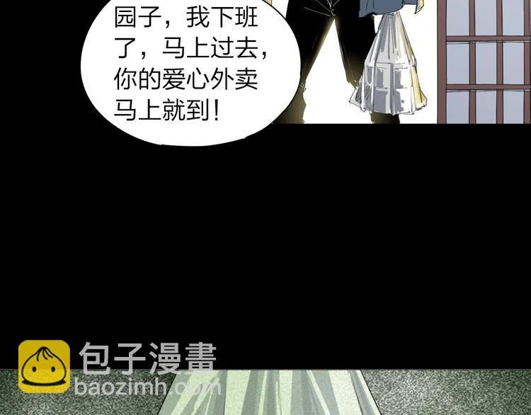 第264页