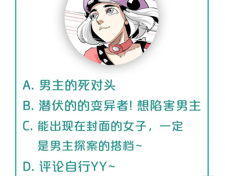 第294页