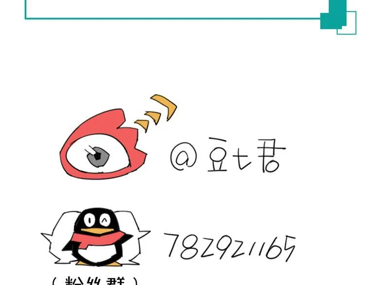 第297页