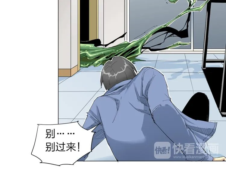第183页