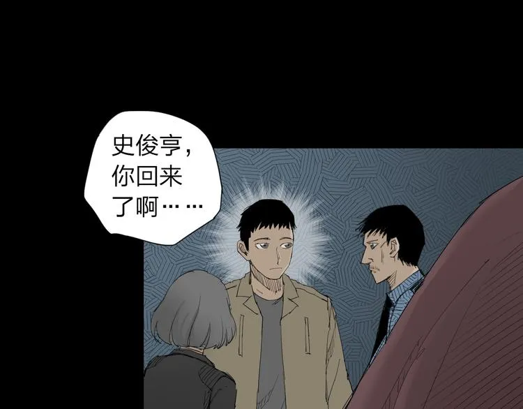 第225页