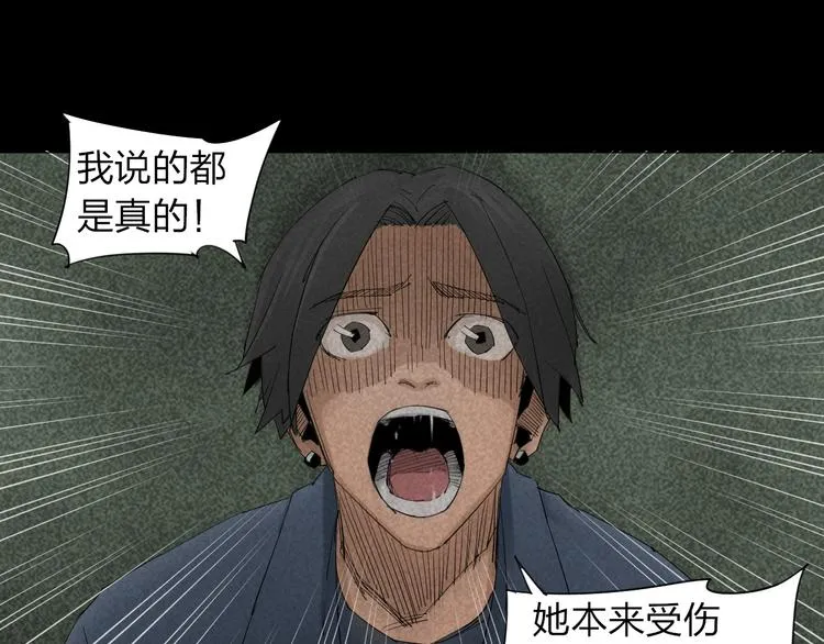 第192页