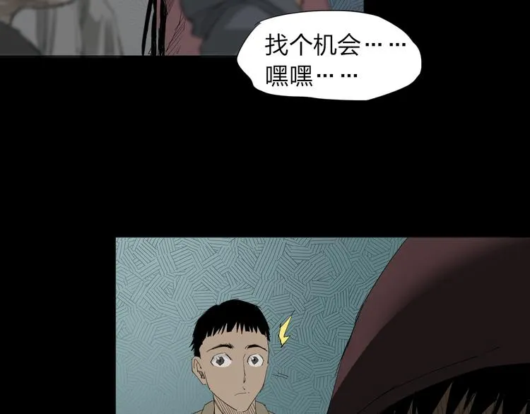 第231页