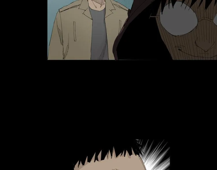 第234页