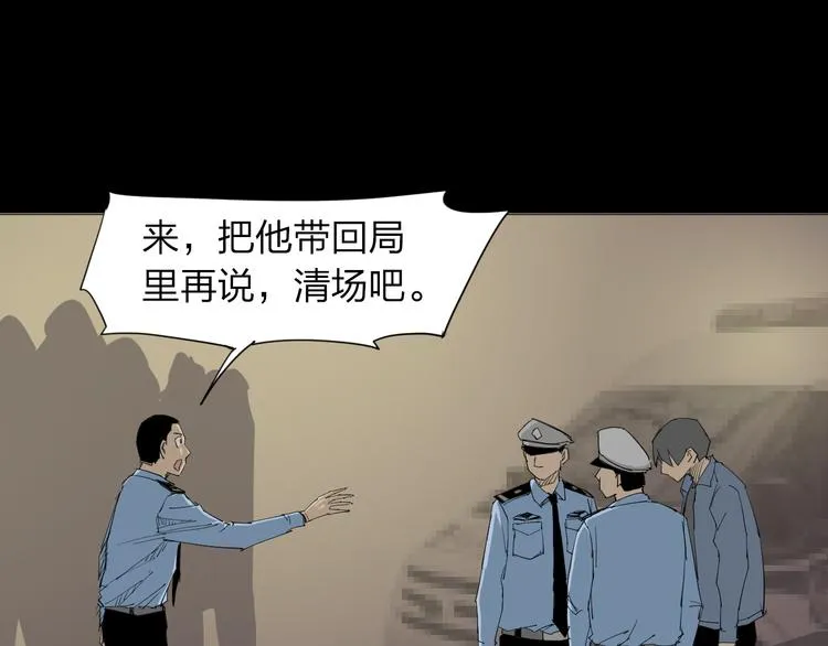 第210页