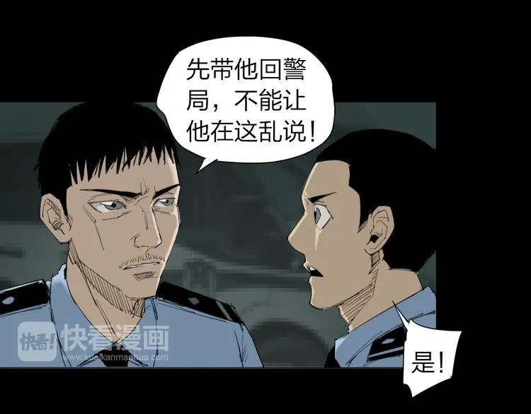 第207页