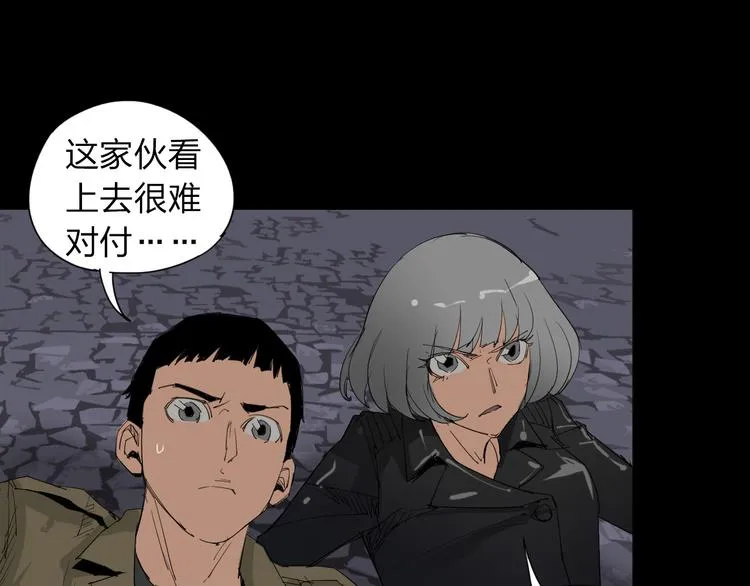 第201页