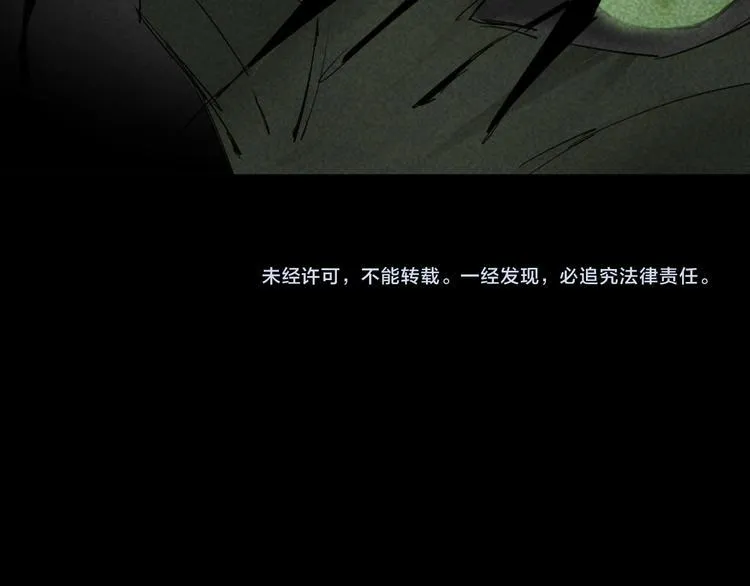 第234页