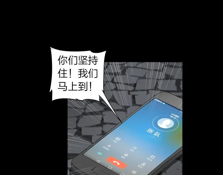 第192页