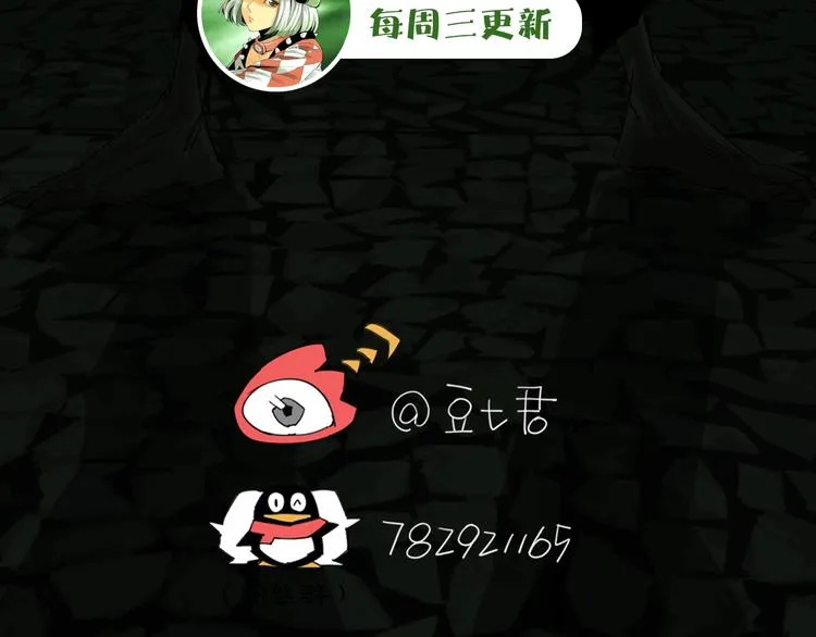第234页
