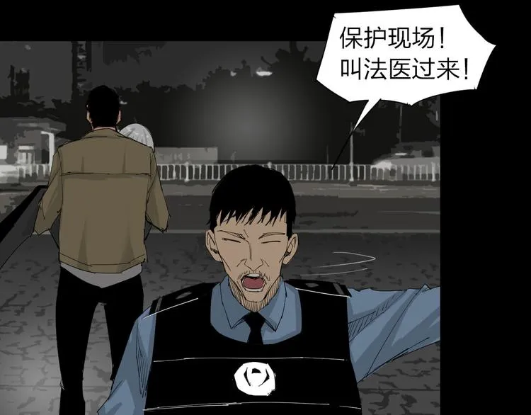 第213页