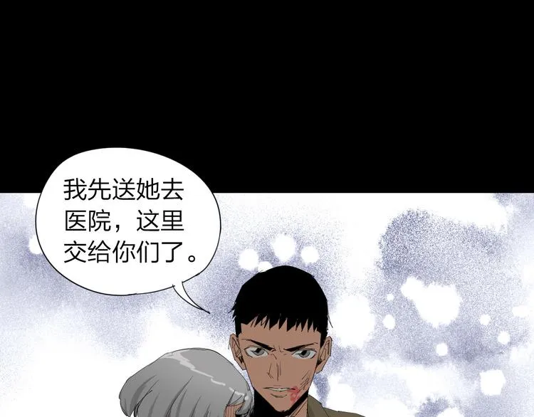 第201页