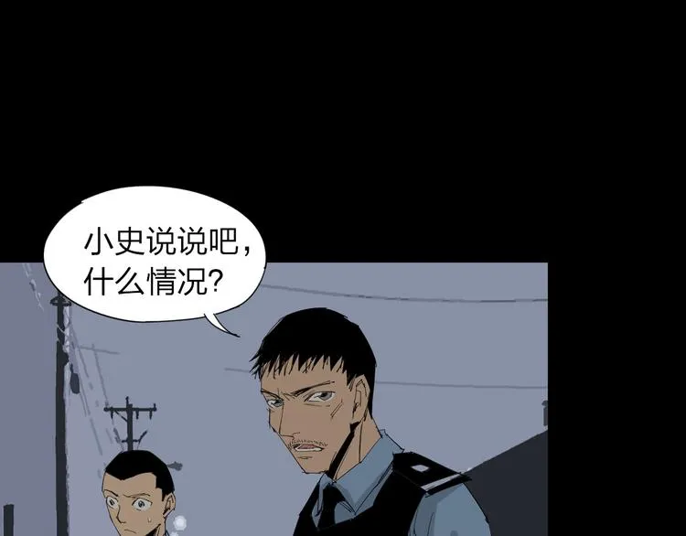 第192页