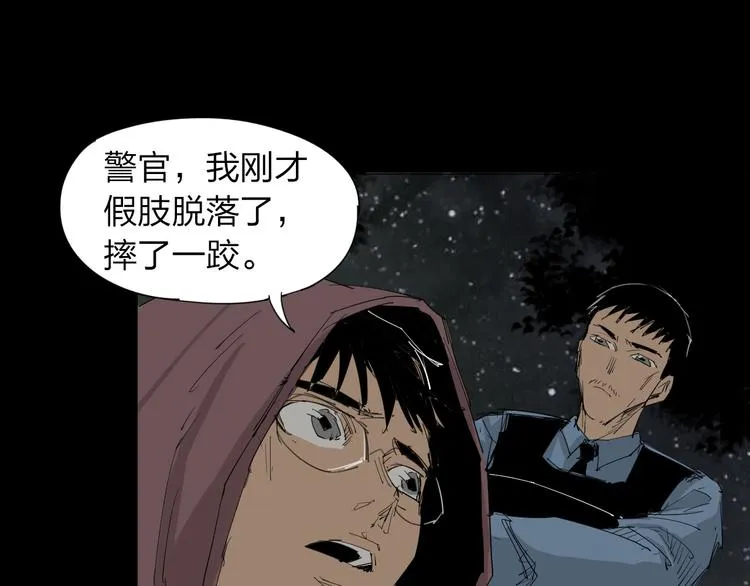 第183页