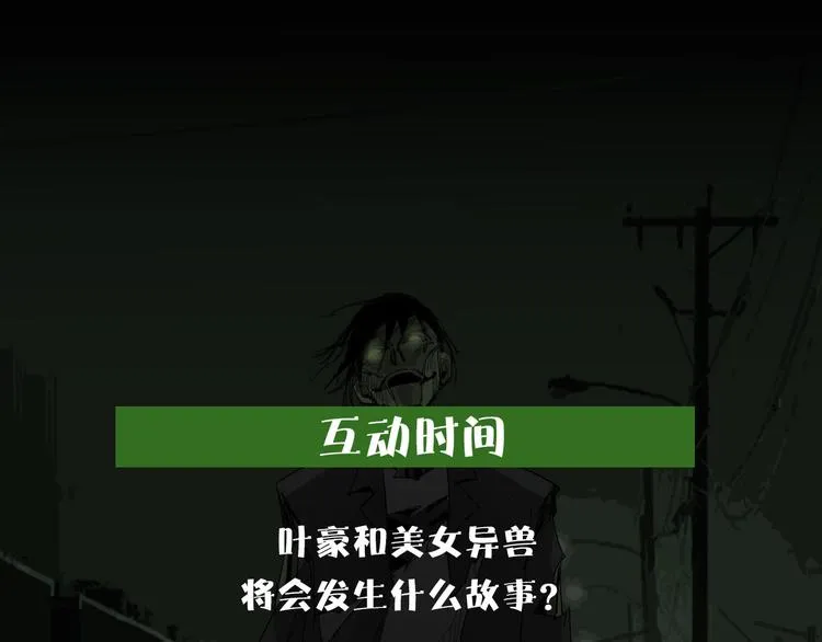 第216页