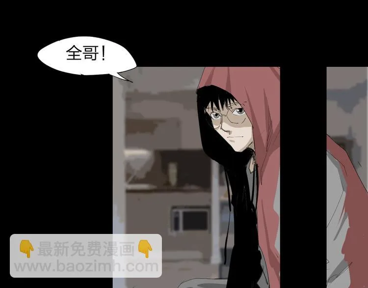 第180页
