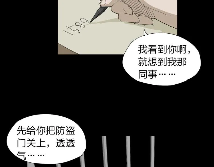 第174页