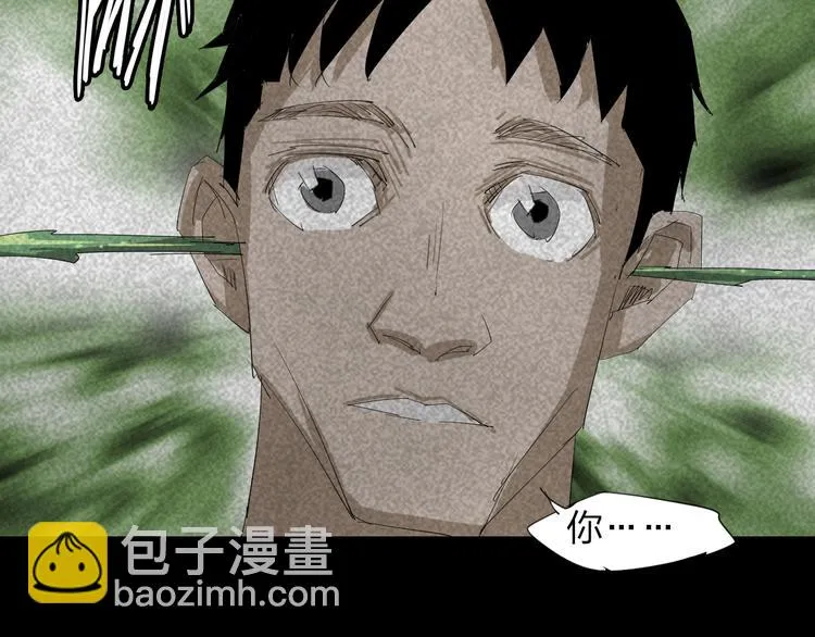第192页