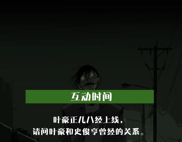 第231页