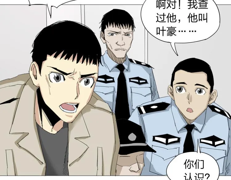 第207页
