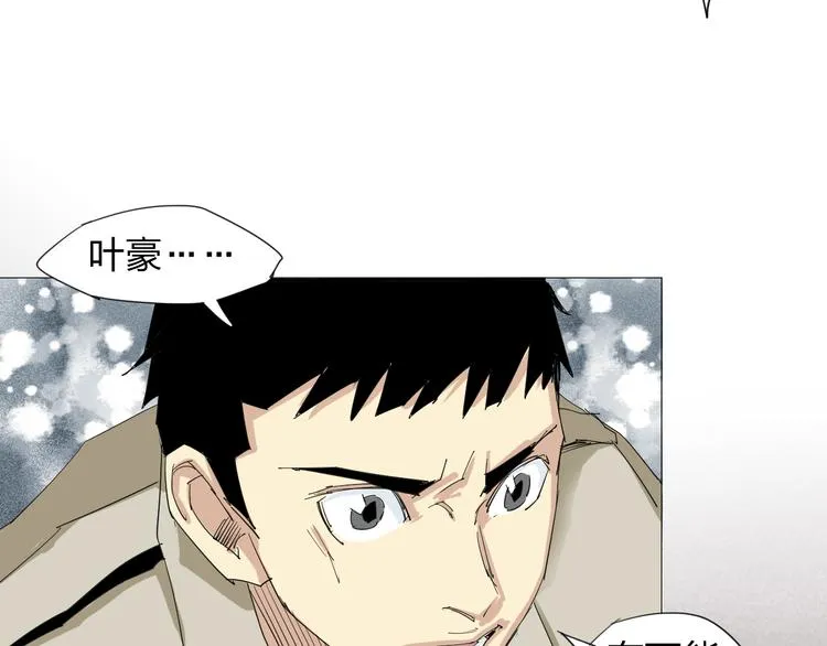 第219页