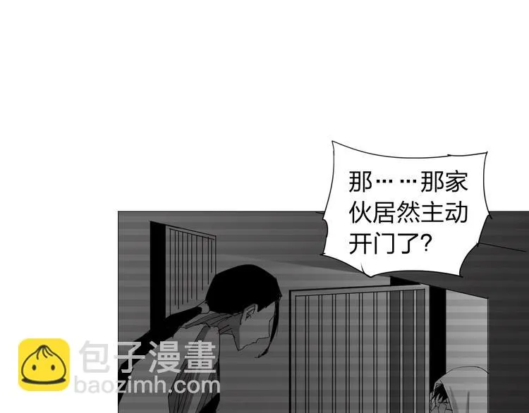 第201页
