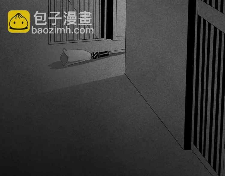 第231页