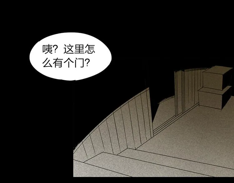 第192页