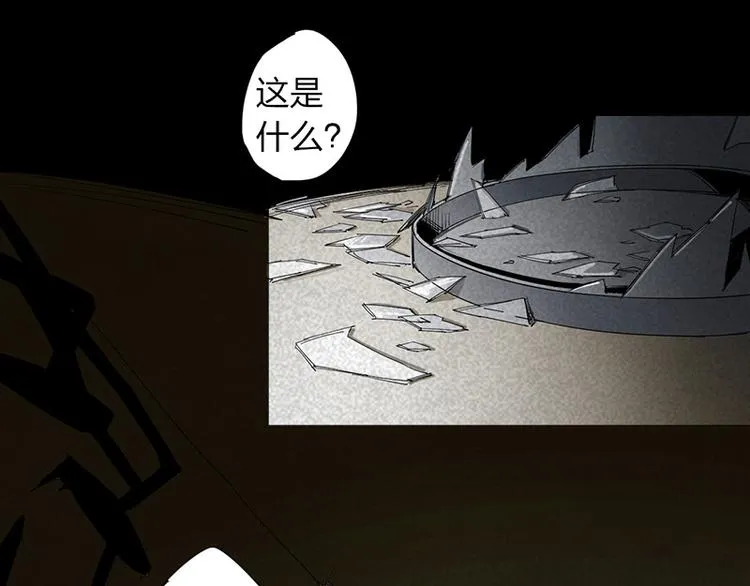 第201页