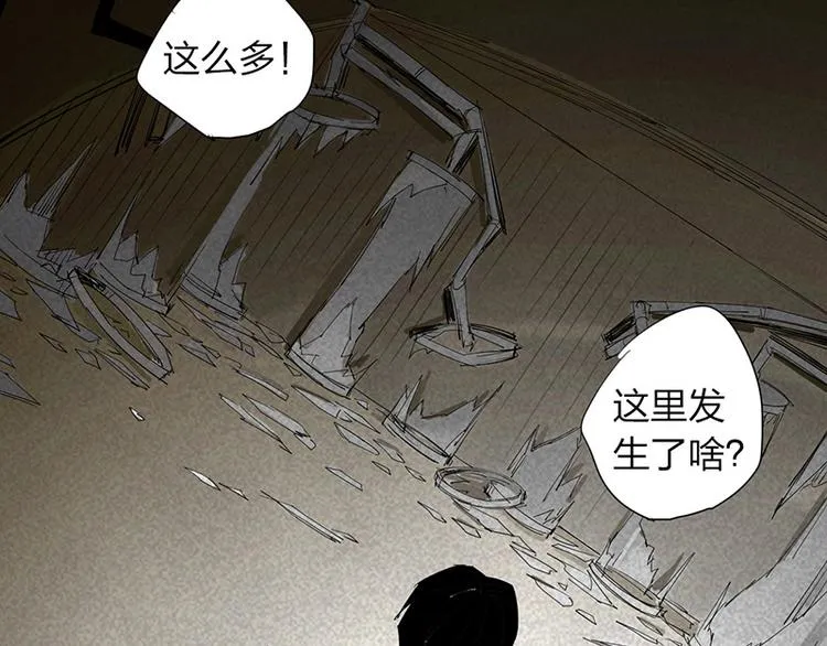 第204页