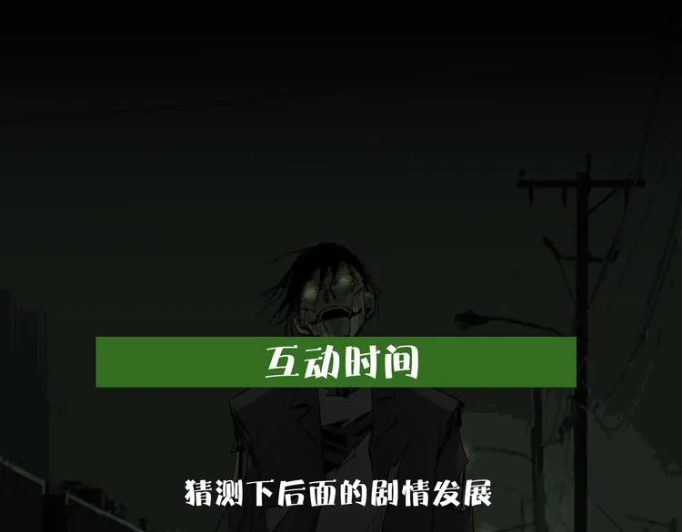 第219页