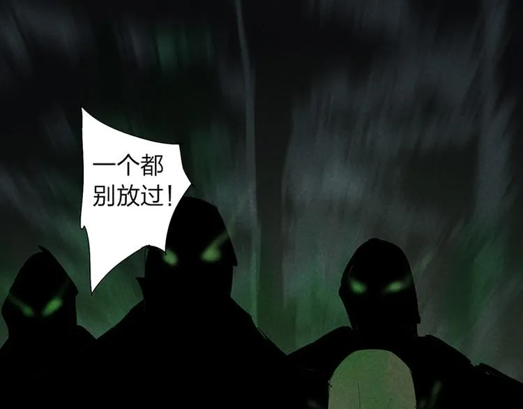 第198页