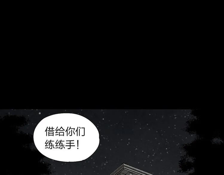 第192页