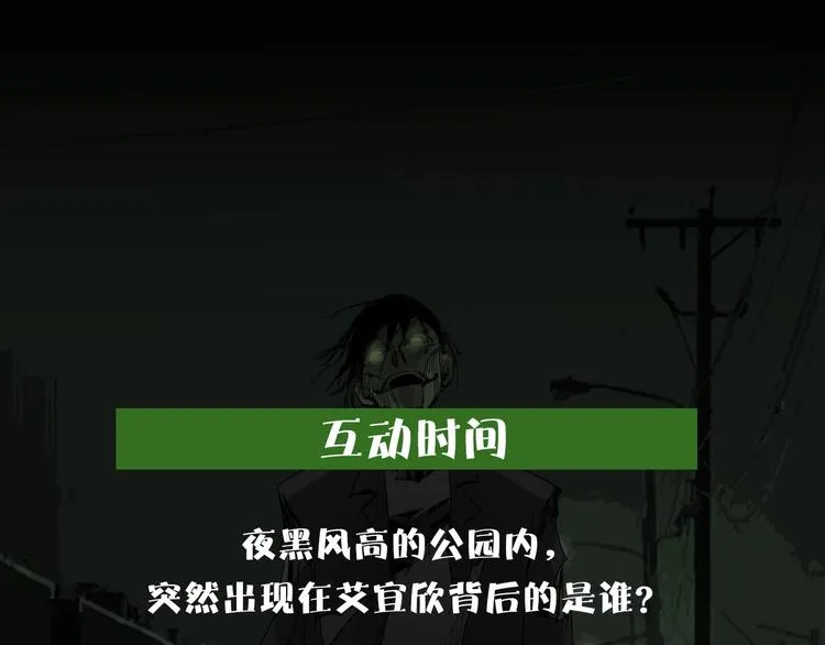 第192页