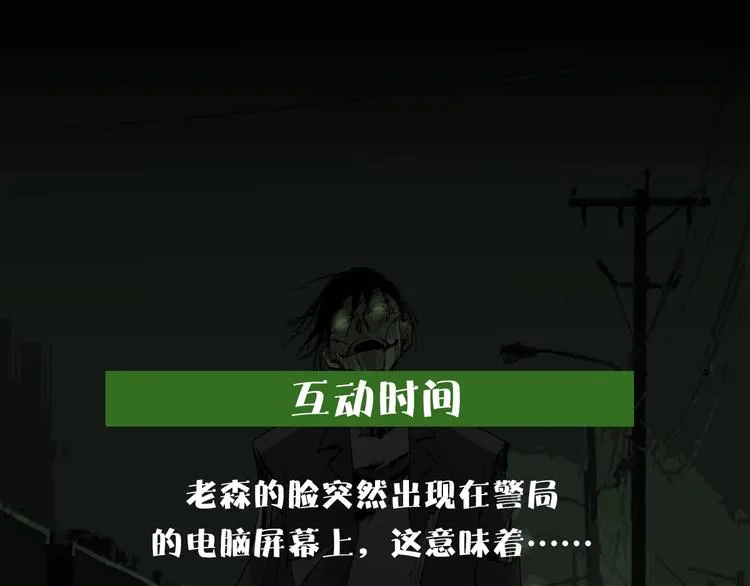 第192页