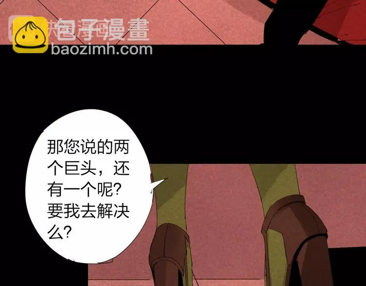 第180页