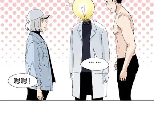 第84页