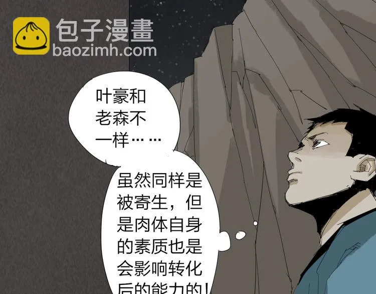 第222页