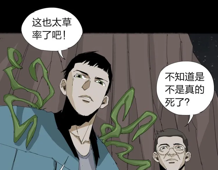 第201页