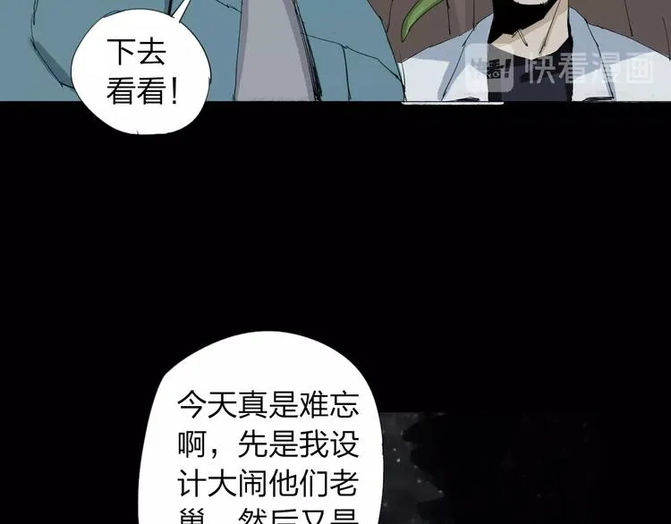 第204页