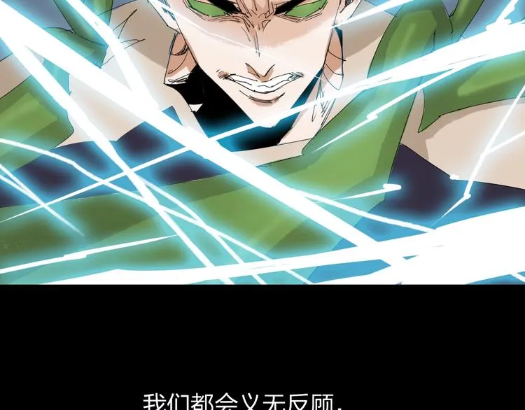 第210页