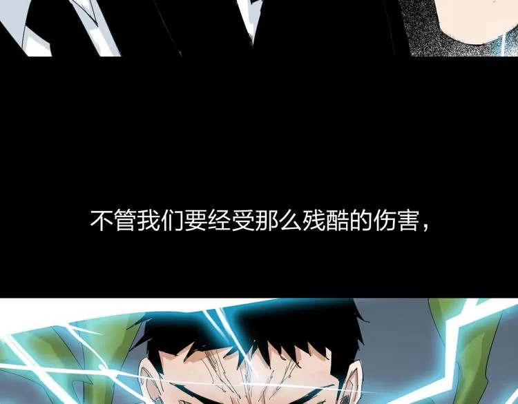 第207页