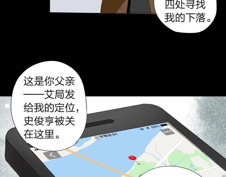 第159页