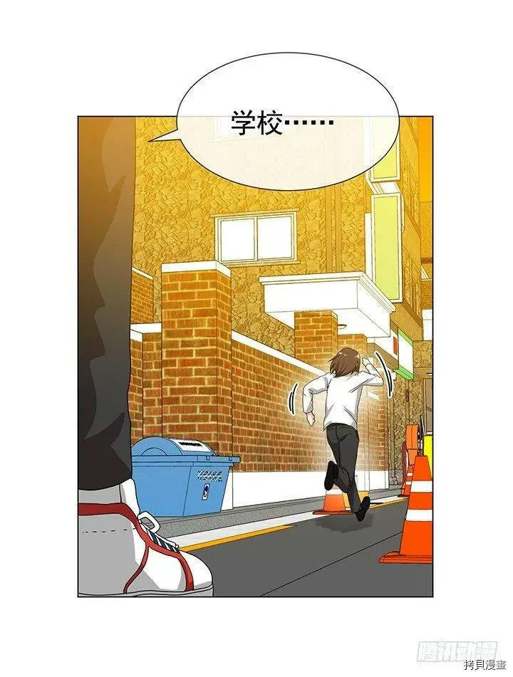 第132页