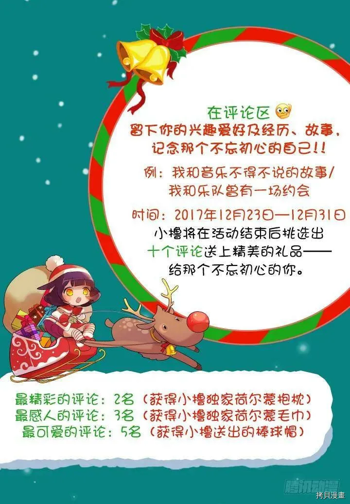 第141页