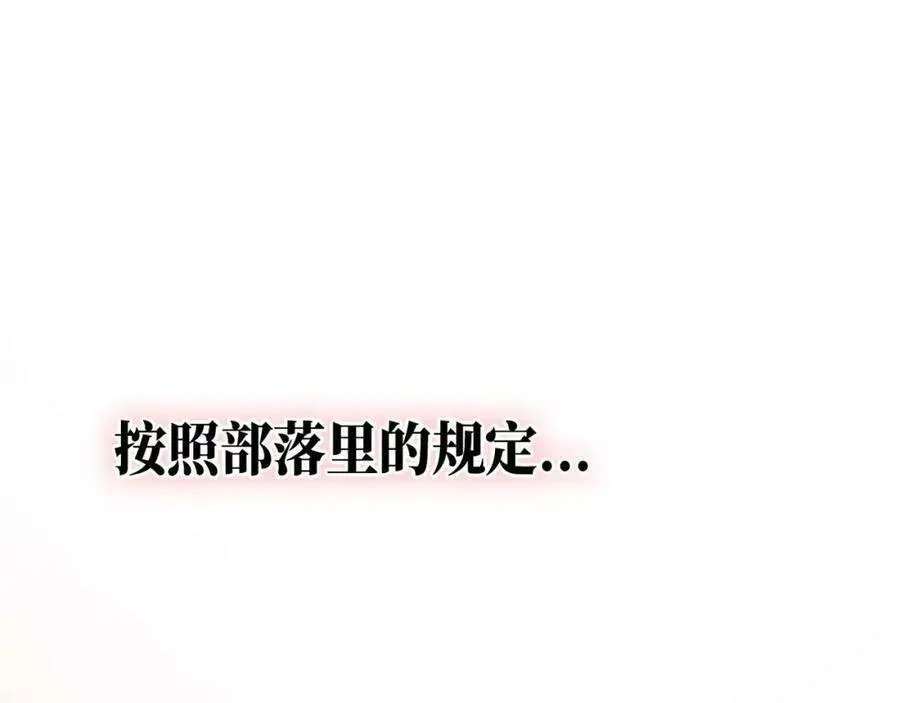 第813页