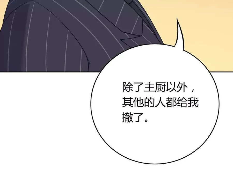 第291页