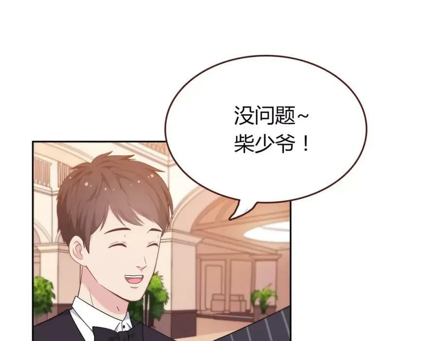 第297页