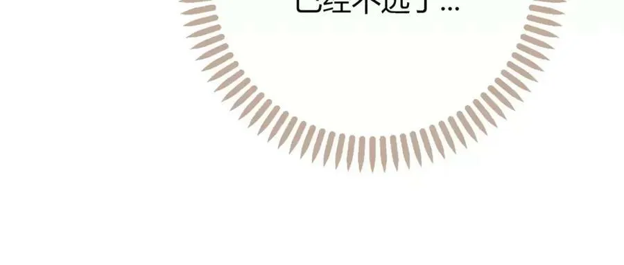 第357页