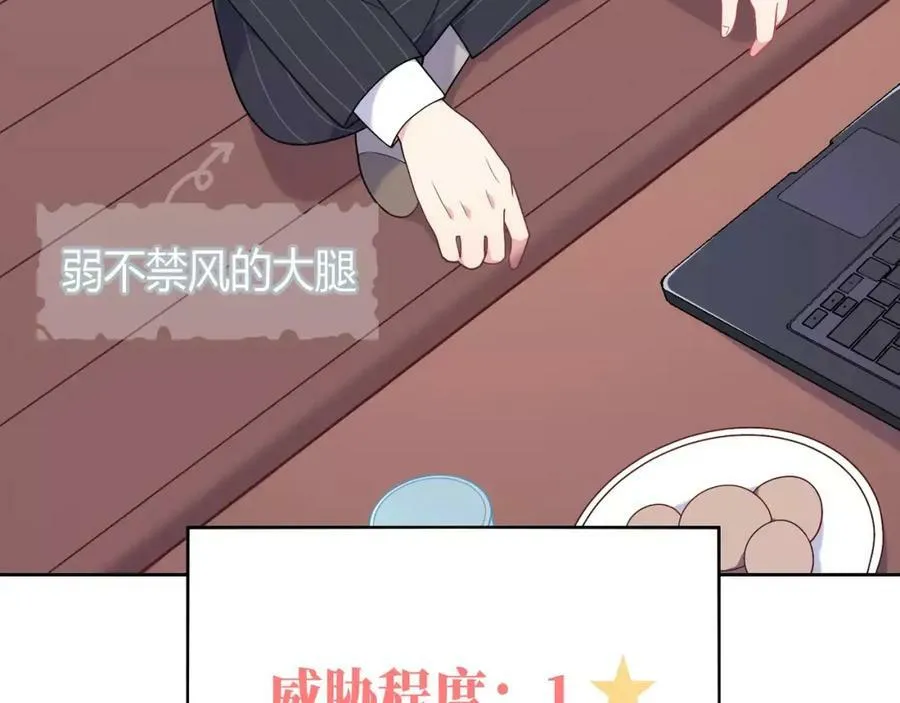 第510页